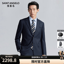 报喜鸟西服套装男装秋季款男士商务正装时尚桑蚕丝西装西裤套装微绒面男 暮光蓝隐格纹 50 B(180/104) /请备注腰围或裤子
