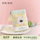 toutou小狗护照夹钱包出国旅行证件收纳卡包女孩学生手拿包闺蜜生日礼物