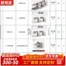 欧梵亚六人位2组并排2人位1组并排3人位1组带高柜双人位1组椅子21把