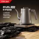 益武手冲咖啡壶316不锈钢恒温冷泡纯钛茶壶家用大容量耐高温烧水壶 纯钛天鹅嘴恒温电水壶MK-T-17B 1L