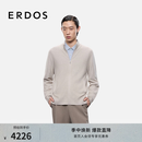 ERDOS【精纺】  男装丝绒混纺针织开衫早秋半高领老钱风外套 淡驼 L 175/96A