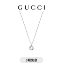 GUCCI古驰Gucci Interlocking系列吊坠项链 银925 均码