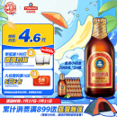 青岛啤酒（TsingTao）精酿系列 金质小棕金低温酿造296ml*24瓶 整箱装  露营出游