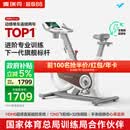 麦瑞克（MERACH）动感单车自发电家用健身房运动器材室内静音自行车 黑曜骑士Turbo 进阶旗舰版-超感强磁控-AIMia私教-白