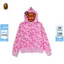 BAPE女装26年春夏BABY LISA卡通小猴迷彩拉链鲨鱼连帽卫衣X01152Q 粉红色PKX S