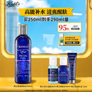 科颜氏（Kiehl's）男士活力爽肤水250ml 保湿舒缓护肤品礼盒