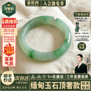 慕侨西