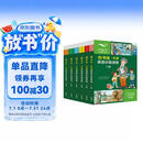 小书虫1-6级套装 牛津英语分级读物（读物48册+译文手册6册 点读版 附扫码音频、习题答案）