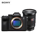 索尼（SONY）A7M5单机身+2470GM2 G大师镜头套装