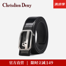 克雷斯丹尼（Chrisdien Deny）男士自动扣皮带商务休闲礼盒装牛皮腰带 黑色 115cm