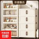 简易衣柜衣服置物柜家用多层移动收纳架客厅折叠储物柜租房储物柜 随机色·1层【不带轮】 48.5面宽