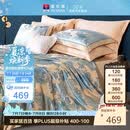 富安娜床上四件套大提花欧式轻奢套件纯棉床单被套单人双人床品203*229cm