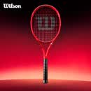 Wilson威尔胜全新专业拍DEFYER 98 PRO V1概念版限量发售赤影红