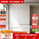全友家居 现代简约大衣柜卧室家用收纳柜一体靠墙储物柜子成品挂衣橱