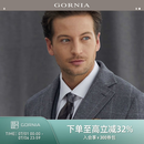 格罗尼雅（GORNIA）男士灰色条纹含山羊绒大衣商务通勤简约舒适经典中长款秋冬外套男 灰色条纹 XL
