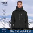 Rab睿坡Khroma Diffract户外冬季防风防水保暖抗撕滑雪棉服 QIP-37 黑色BLK L