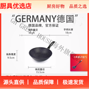 GH GREAT HOUSEstoneline德国原装进口炒锅不沾锅家用无涂层少油烟平底炒锅 经典系列：深灰 30cm