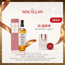 麦卡伦THE MACALLAN【官方正品】12年双雪莉桶单一麦芽苏格兰威士忌喜酒 700ml