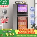 康宝（Canbo）消毒柜家用立式大容量高温烘干碗筷不锈钢餐具小型台式母婴儿奶瓶双门115L碗柜政府补贴XDZ100-D1