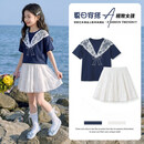 优优1点（Yoyo one）女童连衣裙2026新款儿童夏季短袖套装大童洋气夏装女孩蕾丝长裙子 23279藏青色L+6032白色【套装】 140