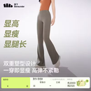 蕉下（beneunder）女士休闲裤女防晒微喇裤外穿瑜伽收腹紧身裤CO254 深咖灰 L