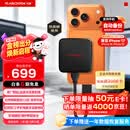 闪迪（SanDisk）ELE 1TB 移动固态硬盘（PSSD）新元素 type-c接口 小巧便携手机直连笔记本电脑两用外接 办公存储