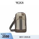 TUMI/途明DFO FREMONT男士胸包休闲通勤单肩包 沙灰色