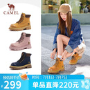 骆驼（CAMEL）【山越】工装靴女新潮厚底马丁靴 L25W076018 土黄(反绒皮) 38