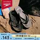 速比涛（Speedo）拖鞋柔性EVA防滑防臭人字拖拖鞋2024新款 户外休闲沙滩凉拖夹趾拖 黑色(男款) 7