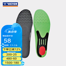 威克多（VICTOR）羽毛球鞋垫 透气高弹力排汗减震男女款可裁剪运动鞋垫 VT-XD11 VT-XD11（正常足弓） L（265-275mm）鞋41-43码