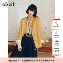 DZZIT地素棉服春秋矜贵中式美学缎面国风上衣女 黄色 M