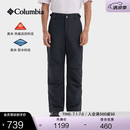 Columbia哥伦比亚户外男子银点热能防水夹棉保暖滑雪裤XE2615 010 L (180/78A)