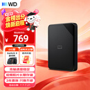 西部数据（WD）移动硬盘1TB USB3.0 SE系列 2.5英寸 机械硬盘 笔记本电脑外接 外置存储办公 大容量家庭存储