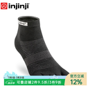 injinji五指袜中筒薄款专业防水泡跑步袜coolmax运动速干脚趾袜子 黑 M(40.5-44)