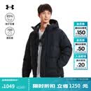 安德玛（Under Armour）UAHorizon男子700蓬运动休闲短款鸭绒羽绒服1378830 黑色001 建议拍小一码 L 建议拍小一码