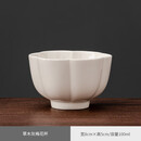 豪祥（HAOXIANG）高档汝窑茶杯个人专用品茗杯陶瓷杯主人单杯茶碗喝茶茶盏功夫茶具 SX草木灰梅花杯 100ml 网红款