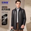 牧狮朗（MUSHILANG）【经典商务】翻领男士皮衣春秋款修身显瘦中长款风衣爸爸装外套男