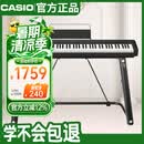 卡西欧（CASIO）电钢琴CDPS110黑色88键重锤数码电子钢琴轻薄便携款+U架款