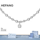 HEFANG何方珠宝气泡方糖项链锁骨链轻奢高级感生日礼物七夕礼物送女友