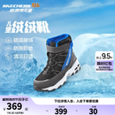 Skechers斯凯奇儿童绒绒靴雪地靴保暖男童棉鞋防寒加绒高帮女童靴660092L 男童/黑色/蓝色/BKBL 36
