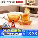康宁（VISIONS）（ekco）晶致餐具套装高硼硅耐热玻璃碗8件套微波炉可用实用礼盒