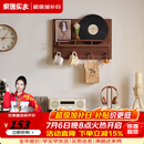家逸（JIAYI）电表箱装饰画实木挂衣架电闸箱挂画遮挡电闸盒壁挂进门入户画 横款-胡桃色