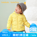 巴拉巴拉童装宝宝羽绒服秋冬季婴儿轻薄儿童外套上衣造型萌趣男童女童反季 黄色小鳄鱼31004-白鸭绒 -208425107204 110 cm