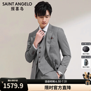 报喜鸟西服套装男装春季款竖条纹时尚正装西服商务绅士西装西裤套装修身 灰色底嵌白色竖条纹 50 B(180/104) /请备注腰围或裤子