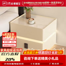 芝华仕智能悬浮床头柜现代简约家用轻奢风无线充带锁卧室实木落地床边柜 【卡其色】岩板款+密码锁(进口岩板) 送感应灯带 整装(无需安装开箱即用) x 30x40x48cm