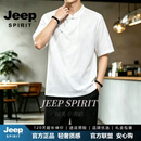 JEEP SPIRIT中国风男装中式盘扣唐装夏季新款短袖T恤男士复古风半袖汉服上衣 白色 M