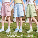 优优1点（Yoyo one）女童夏季短裤外穿薄2026新款儿童运动速干裤大童五分阔腿 28010粉色 140