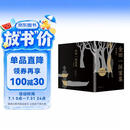 金田一探案集【全10册】 推理之神横沟正史自选10大佳作！