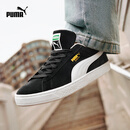 彪马（PUMA）面包鞋|经典复古休闲滑板鞋男女夏板鞋SUEDEXL395205 黑色-白-02 41