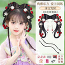 唐妮儿童汉服女假发包头饰古装一体式懒人发箍女童古风假发髻盘发造型 沐言发髻+毛球8件套+小辫子